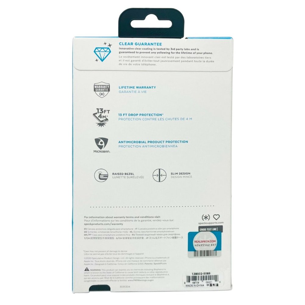 iPhone 6.7" (2020) Presidio Perfect-Clear Case - Picture 2 of 2